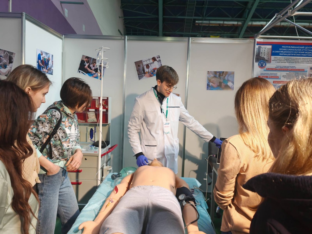 Фото 4_Belarus Medica.jpg Фото 4_Belarus Medica.jpg