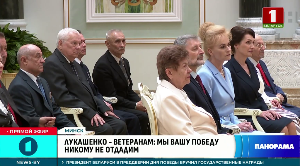 награждаемые